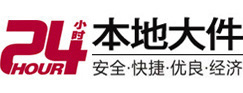 北仑8-500吨吊车出租起重吊装公司